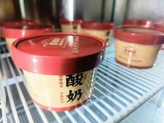 -博山菜·大厨烙馍村(金乔社区店)