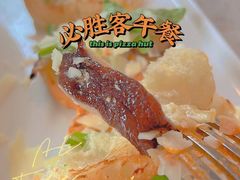 超值奶香芝士菌菇TAPAS-必胜客(长瀛商业广场店)