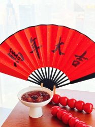 -圣贝拉母婴护理中心(广州瑰丽店)