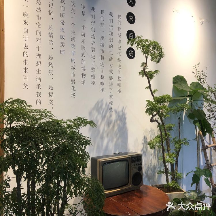 成都｜茂密植被拍照📷不累