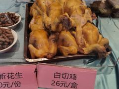 -金贵源食神(楚河汉街店)
