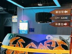 -YOGO优果密室逃脱(新佳丽广场店)