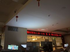 -世外桃源水疗会(皇庭彩园店)