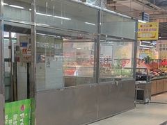-鑫海韵通大卖场(石园店)