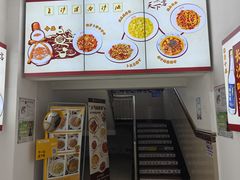 -天下客饭店(中山路店)