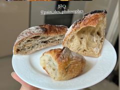 -Pain des Philosophes