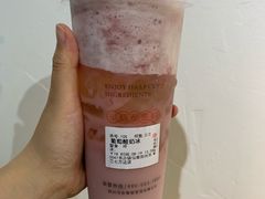 葡萄酸奶冰-书亦烧仙草(二七万达广场店)