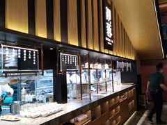 自助取餐区-初蓉丨遇见新川菜(亲贤街荣耀店)