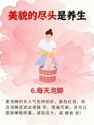 -克丽缇娜