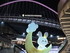 -民盈·国贸城