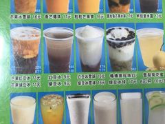 -芬芳甜品(同福路店)