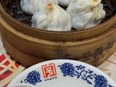 -王興記(中山路店)