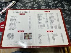 -张关合渣(航空大道店)