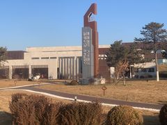 -莫子山公园