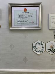 -杭州奥拉克医疗美容门诊部