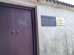 -南北湖风景区