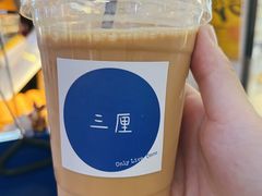 奶茶少糖-三厘鸡蛋仔(印力店)