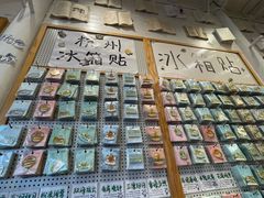 -猫的天空之城概念书店(杭州南宋御街店)