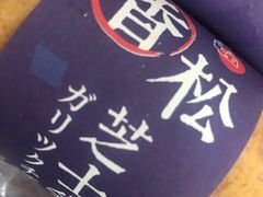 -爱德顺糕点食屋(利民道店)