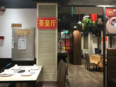 -老廣食堂(区庄店)