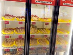 -签哥签妹儿串串火锅(青年路店)
