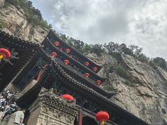 -娲皇宫