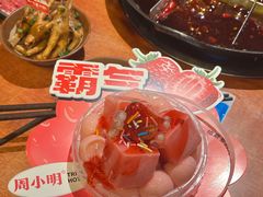 -周小明火锅(黑金冠社区店)