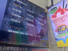 -有间冰室(侨港风情街店)