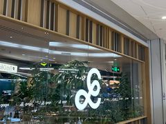 -gaga(深圳京基KKMALL店)