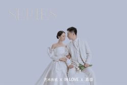 -芭莎视觉婚纱摄影(花溪店)