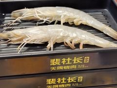 -金茂览秀城