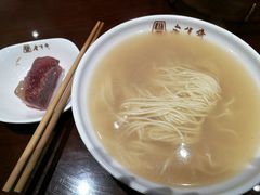 -老半斋(福州路店)