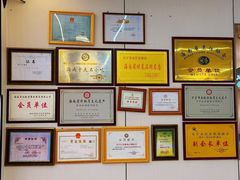 -吴记后安粉汤(中央路店)