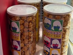 -DQ·蛋糕·冰淇淋(五棵松万达店)