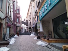 -鲁邦国际风情街(麦世达韩国精品百货店)