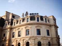 -喜鼎海胆水饺(平安金融中心店)
