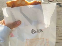 -拾味中点(泺文路店)