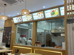 -法华汤包馆(法华镇路店)