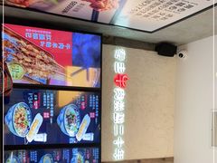 -鑫花溪牛肉米粉(苏州中心店)