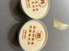-巴盟人家·礼宴(九原店)