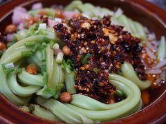 米豆腐-金必轩(青岩店)