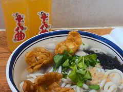 -非遗·十八曲鱼饺(西马总店)