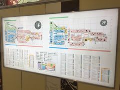 -三井奥特莱斯购物城(爵士之梦长岛店)
