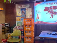 -荣记潮汕牛肉火锅(仙鹤街店)