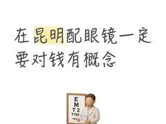 -南屏步行街