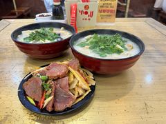 -惠丰源烩面馆(经七路店)
