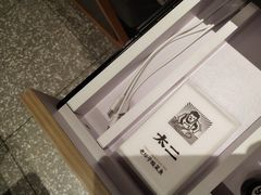 -太二酸菜鱼(石家庄万象城店)