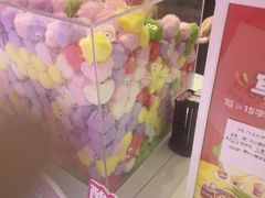 -K22.酸奶草莓(烟台芝罘店)