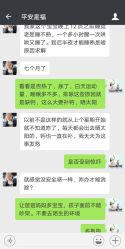 -蓝丝带催乳产后恢复中心(常熟万达店)
