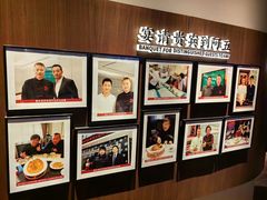 -阿五黄河大鲤鱼(建业路店)